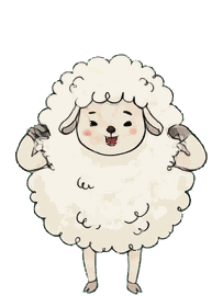 ひつじ 09