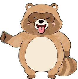 たぬき 23